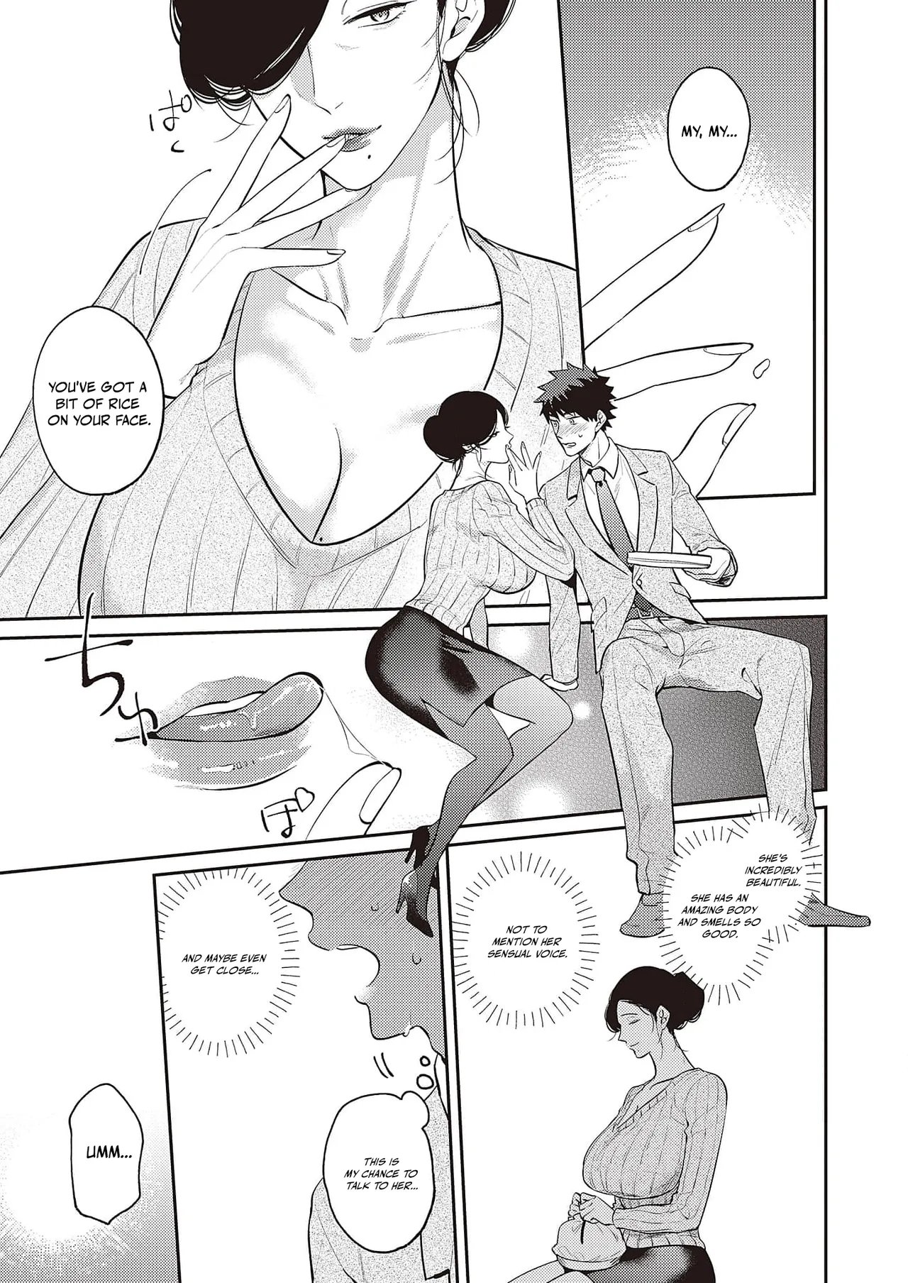 Bakunyu Bunny Obasan – Chapter 1 – page 6
