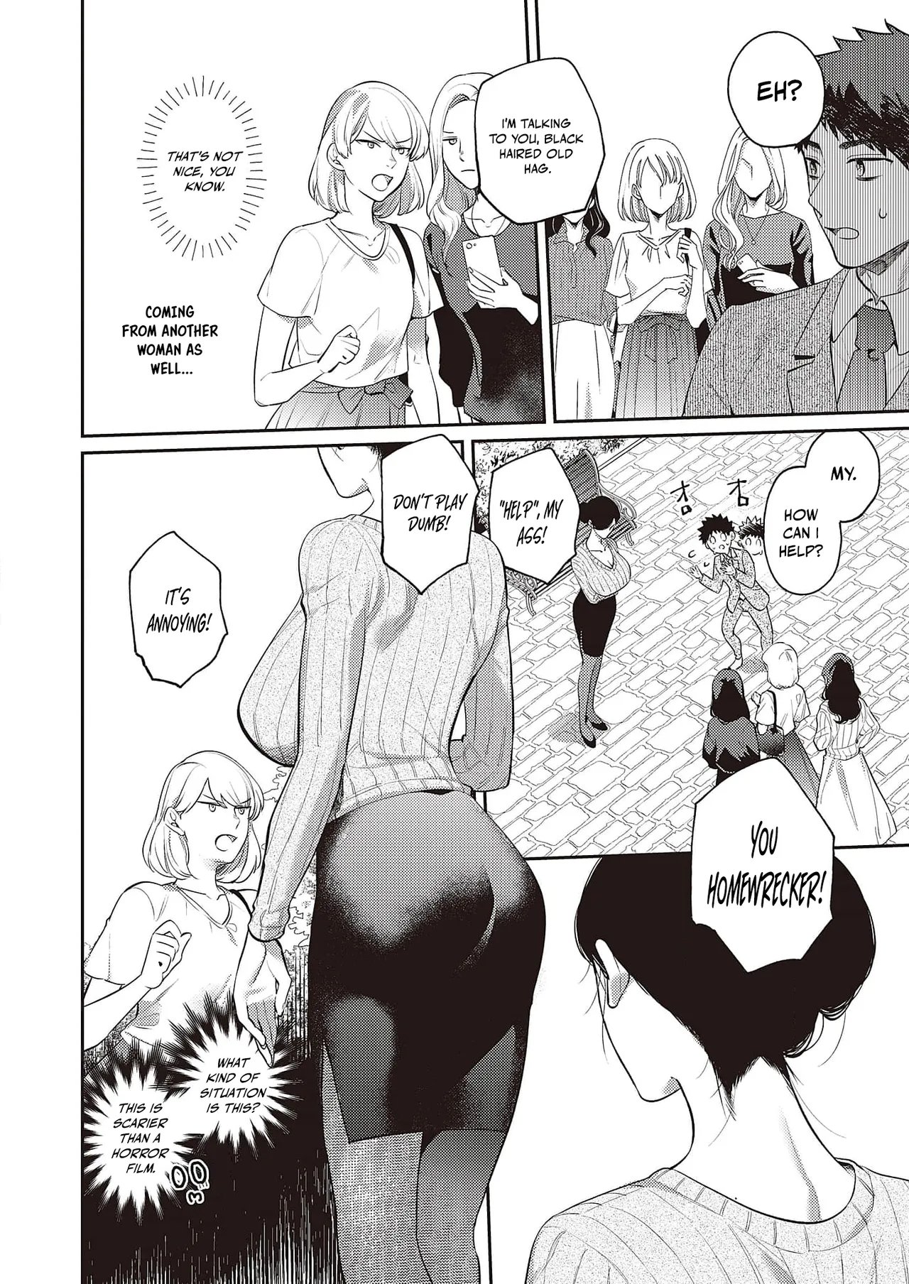 Bakunyu Bunny Obasan – Chapter 1 – page 9