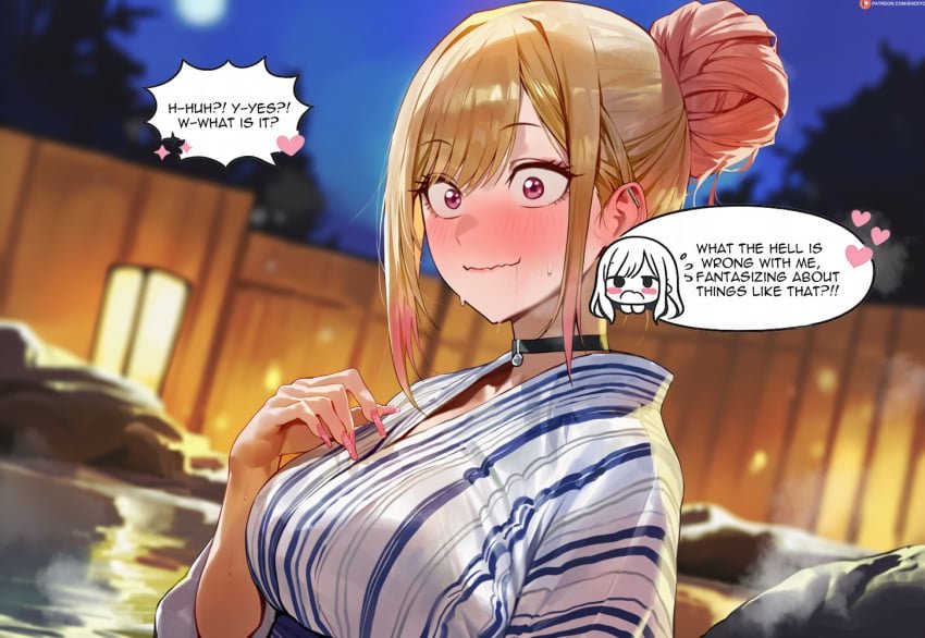 (Shexyo) Marin Kitagawa – page 35