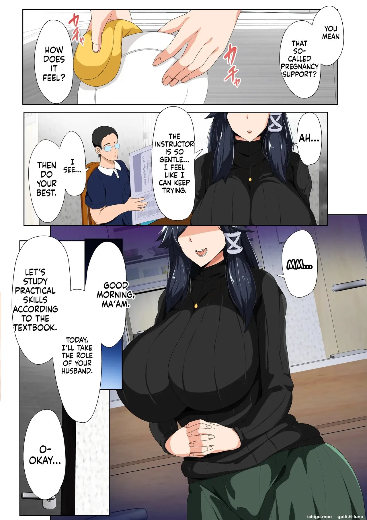 akikan – rèn Katsu Shien Hō ! Tokubetsu Tane Tsuke Shi – page 21