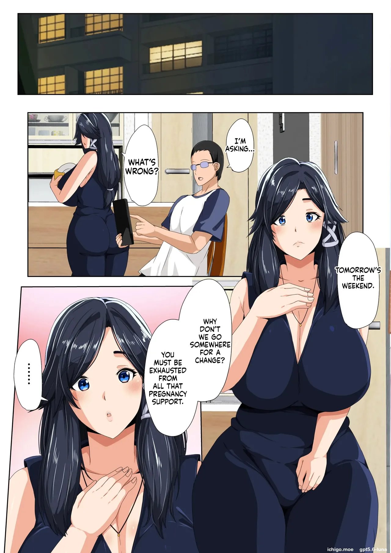akikan – rèn Katsu Shien Hō ! Tokubetsu Tane Tsuke Shi – page 42