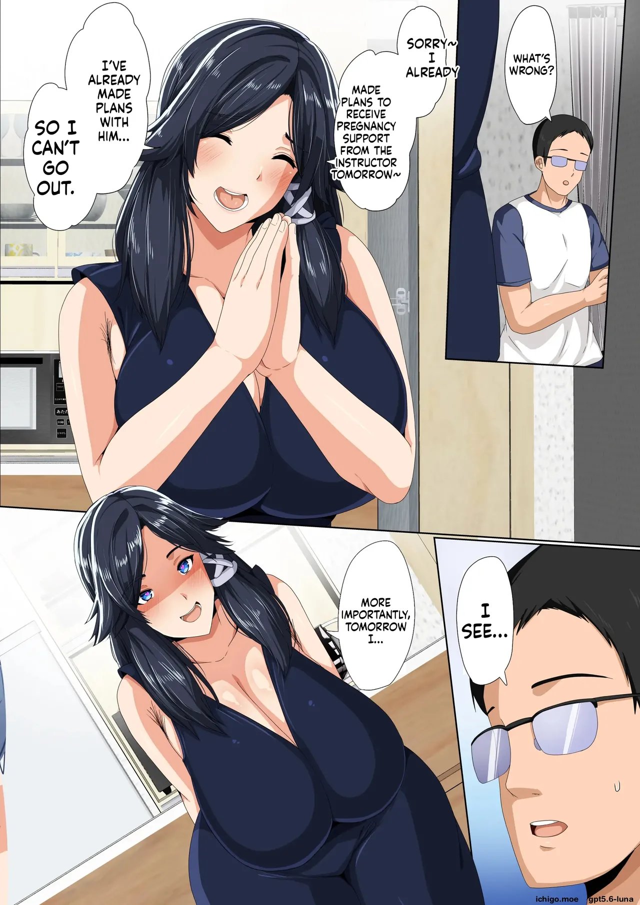 akikan – rèn Katsu Shien Hō ! Tokubetsu Tane Tsuke Shi – page 43