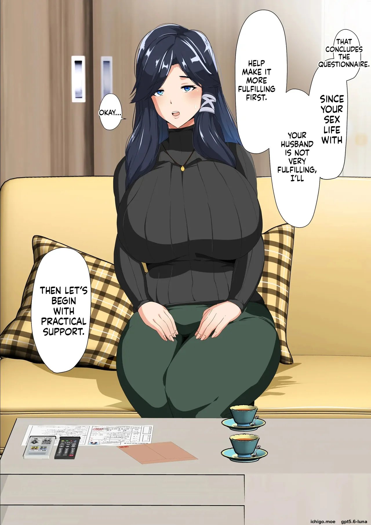 akikan – rèn Katsu Shien Hō ! Tokubetsu Tane Tsuke Shi – page 7