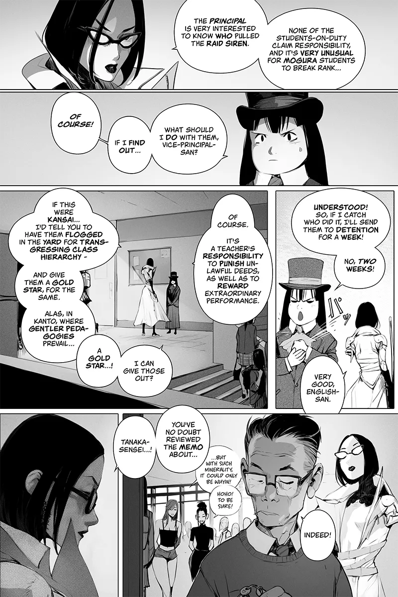 Adult High School 1 – page 142