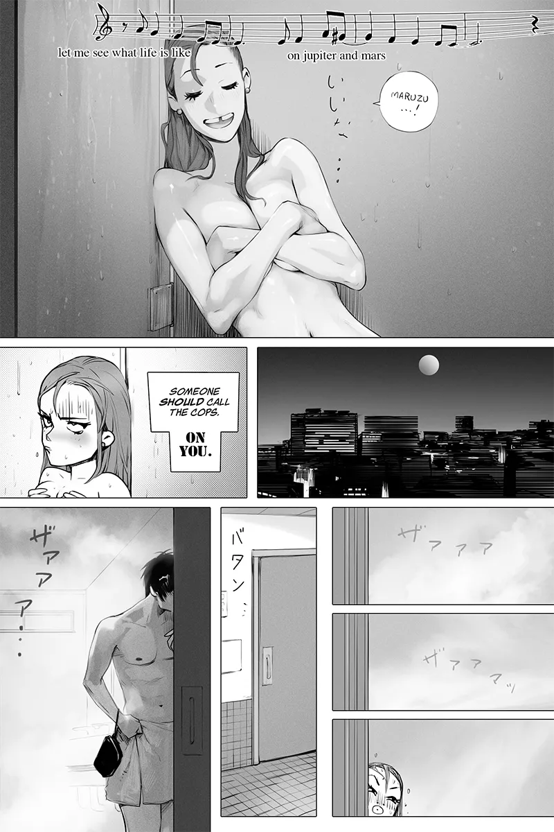 Adult High School 1 – page 160