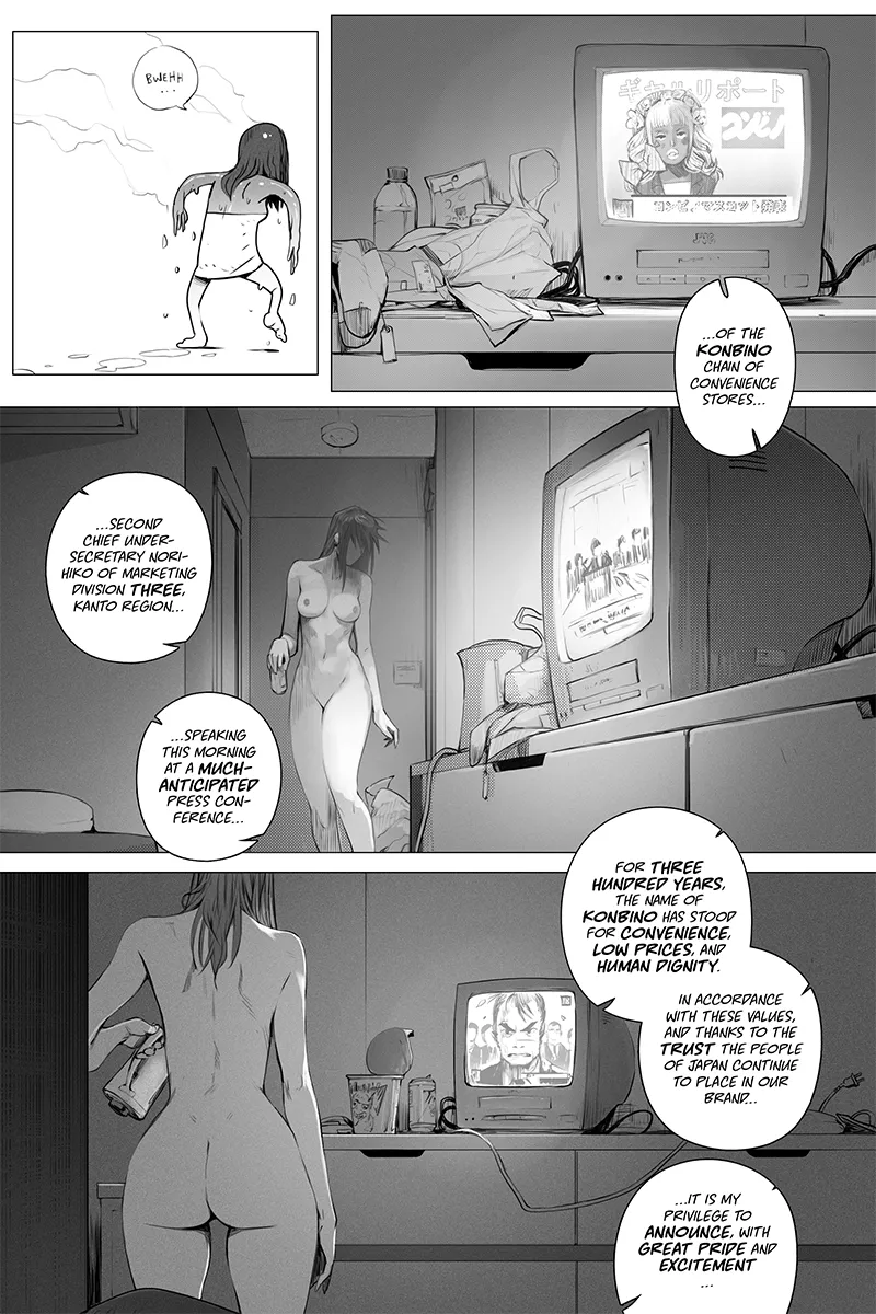 Adult High School 1 – page 161