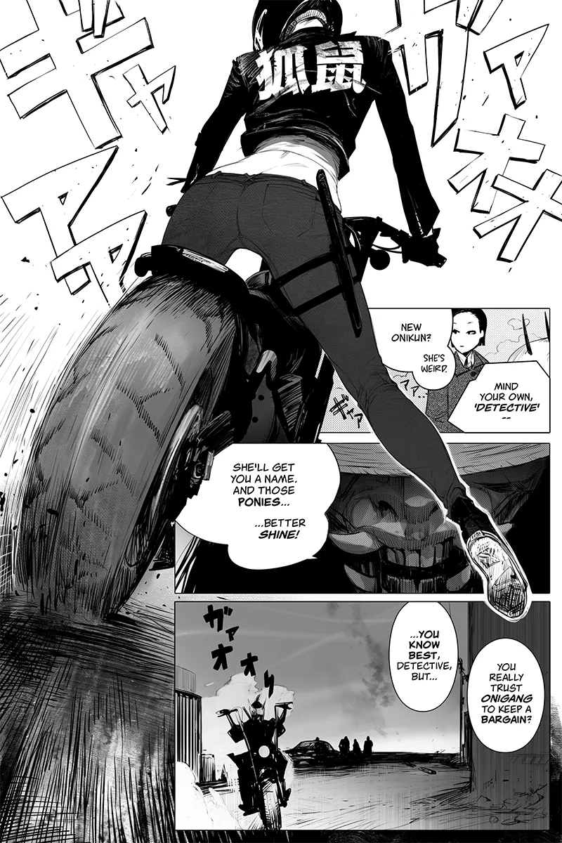 Adult High School 1 – page 175
