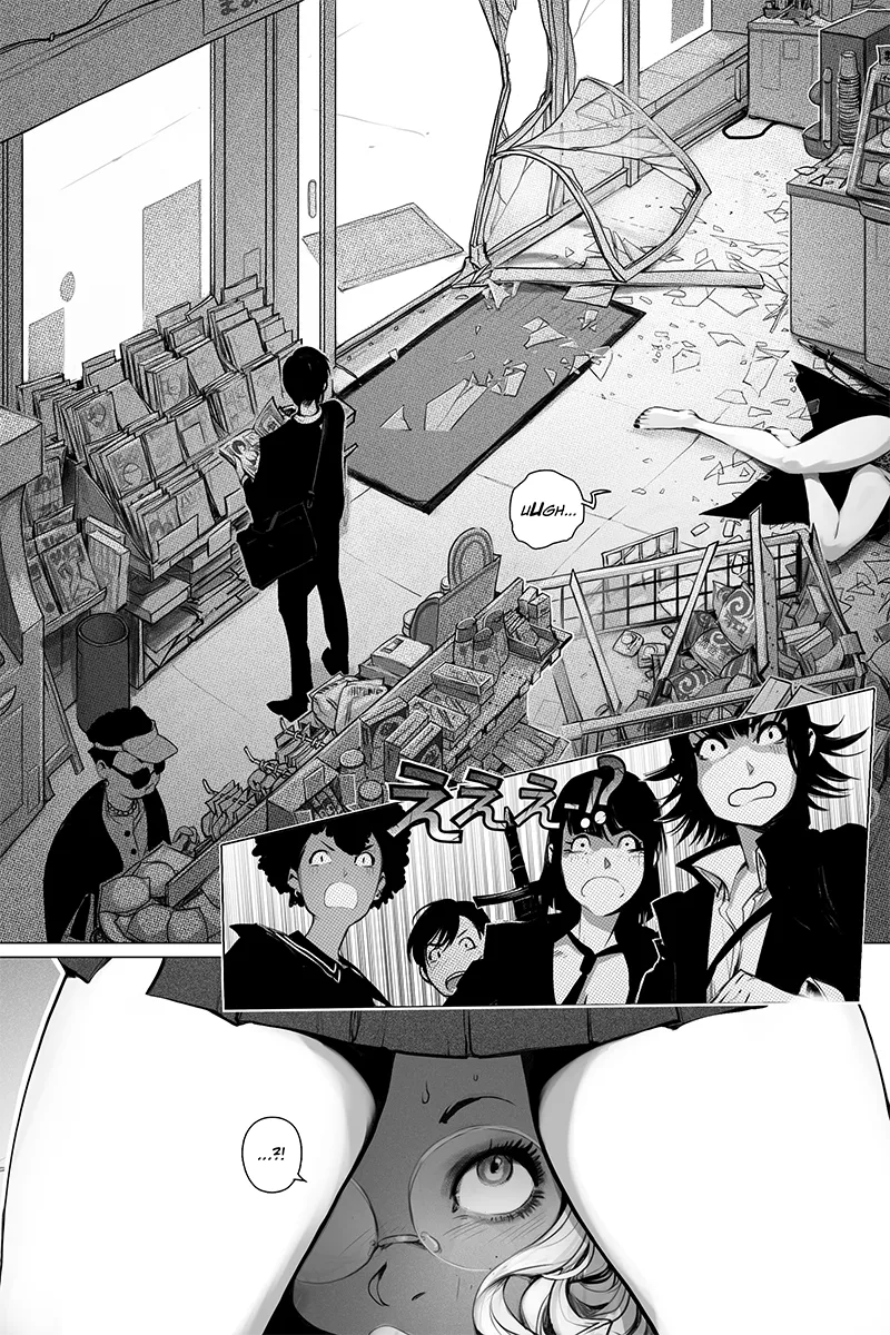 Adult High School 1 – page 18