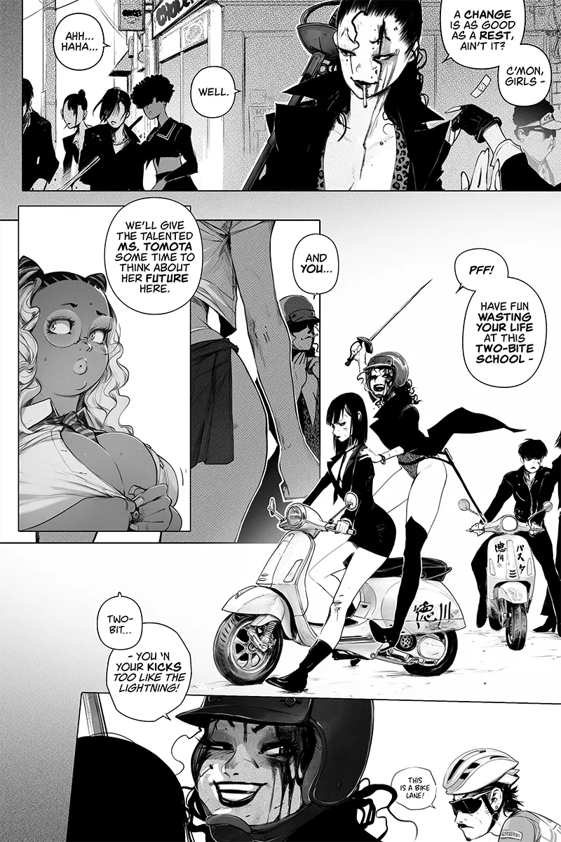 Adult High School 1 – page 26