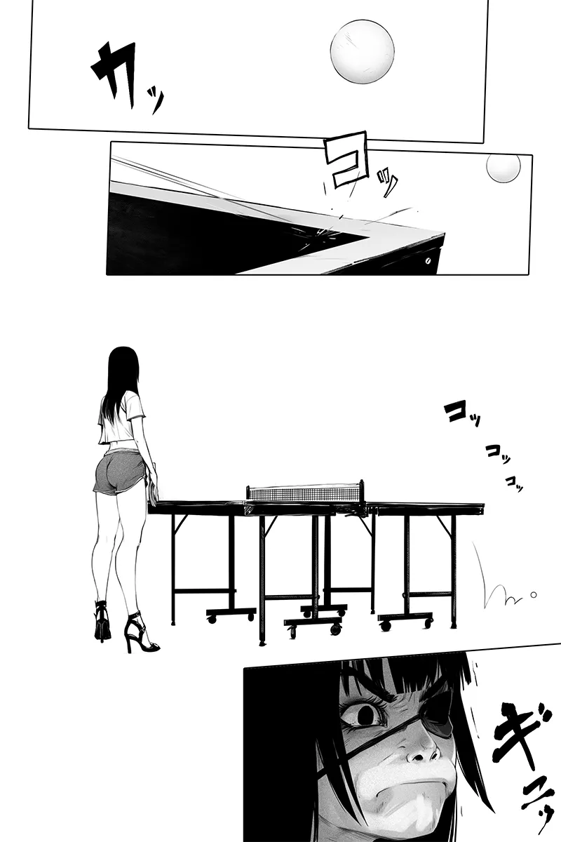 Adult High School 1 – page 33
