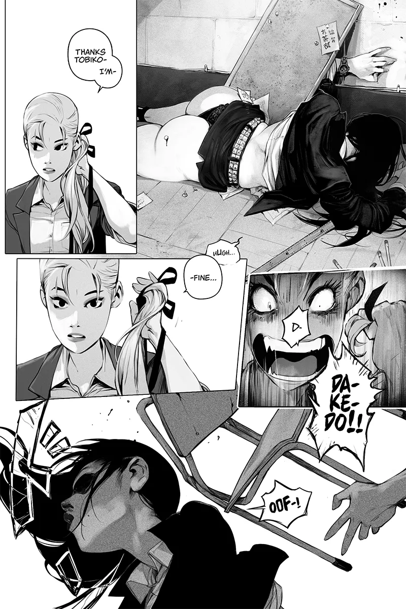 Adult High School 1 – page 46