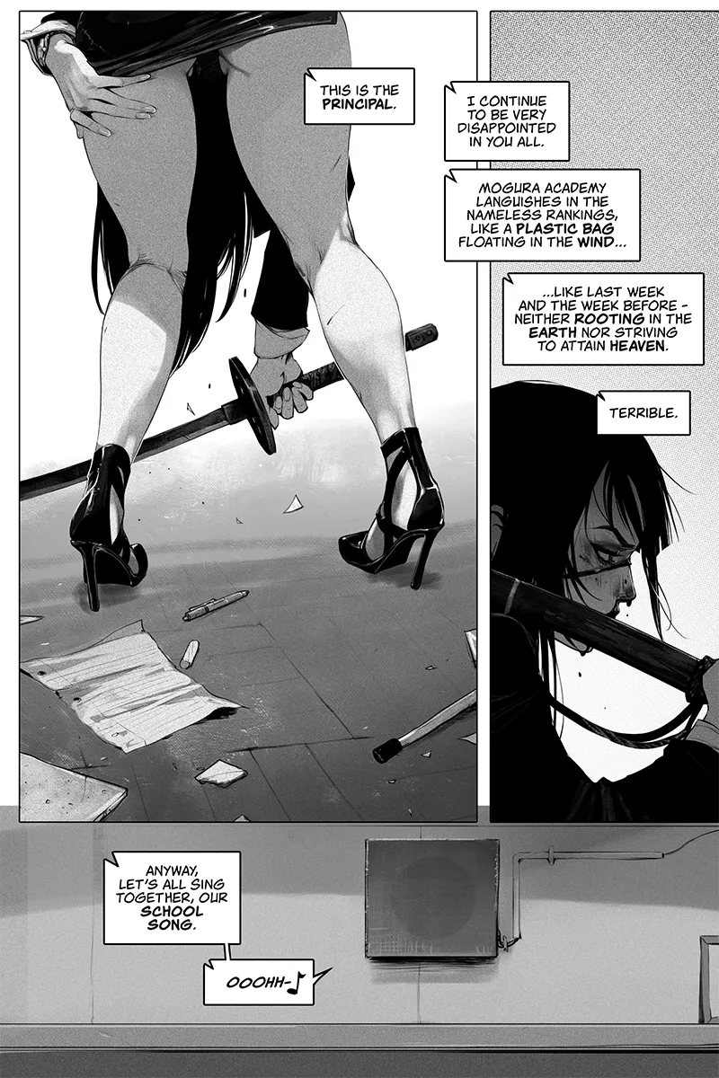 Adult High School 1 – page 53