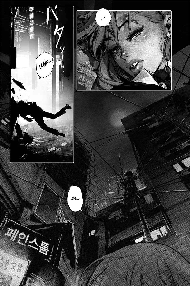 Adult High School 1 – page 6