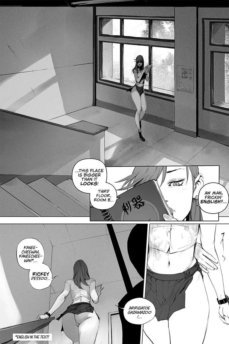 Adult High School 1 – page 73