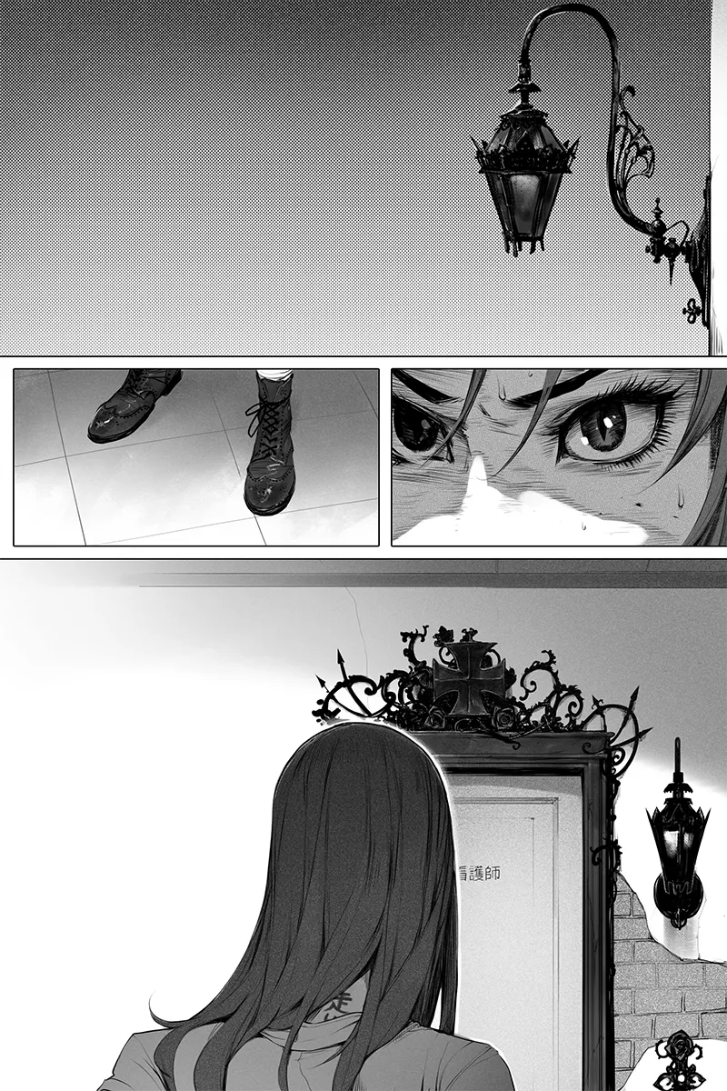 Adult High School 1 – page 82