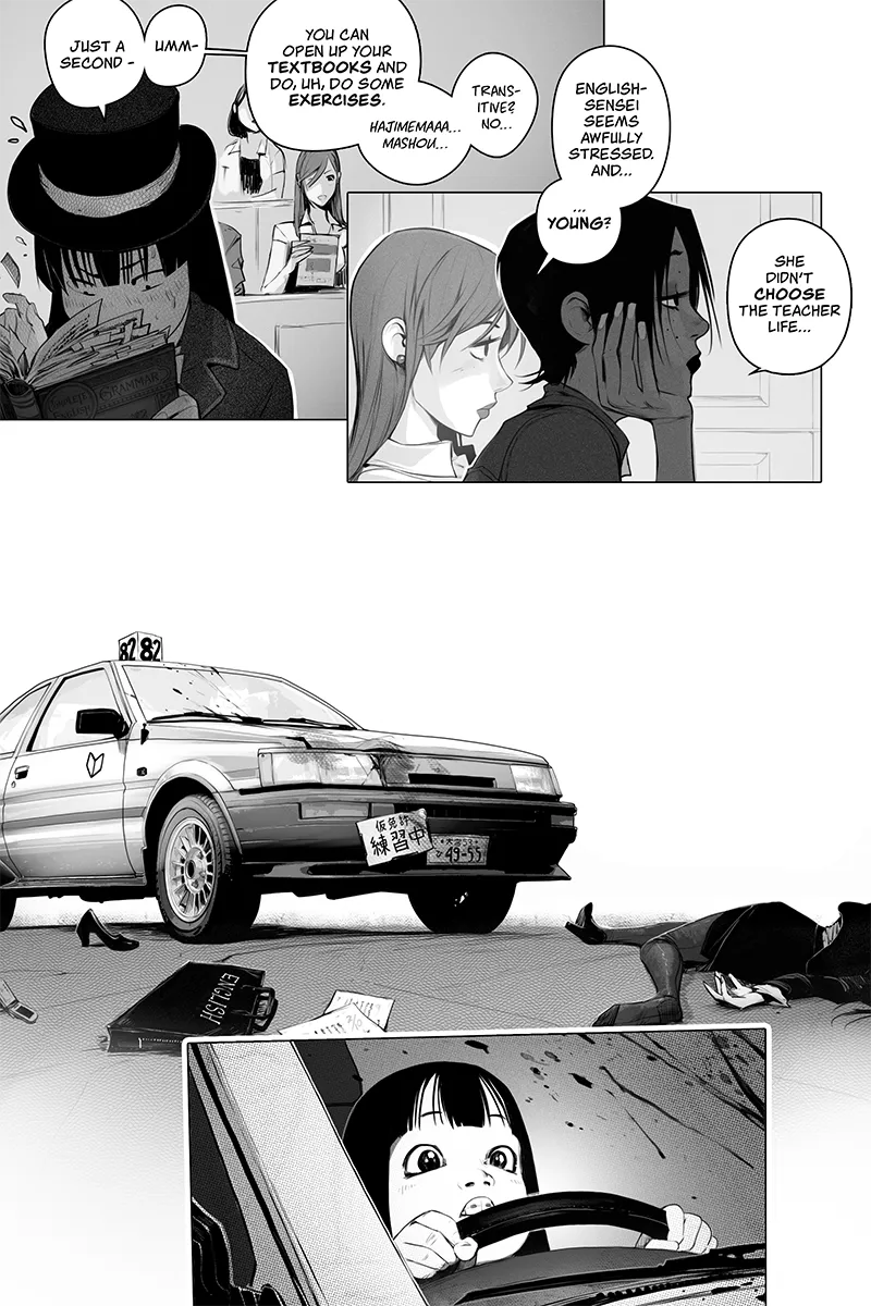 Adult High School 1 – page 88