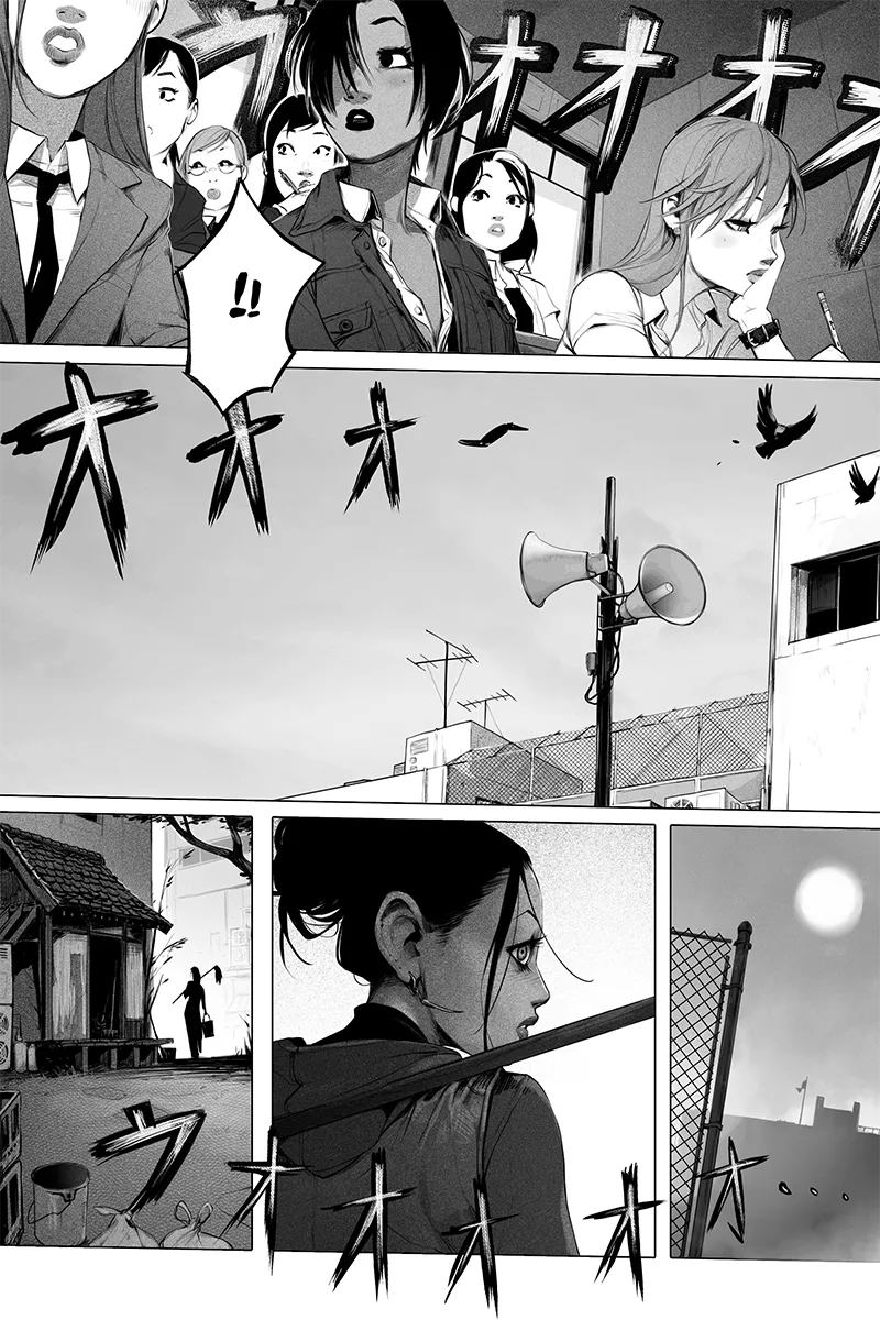 Adult High School 1 – page 90