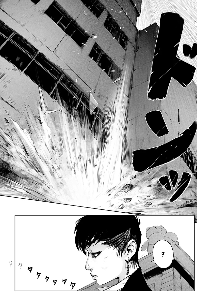 Adult High School 1 – page 97