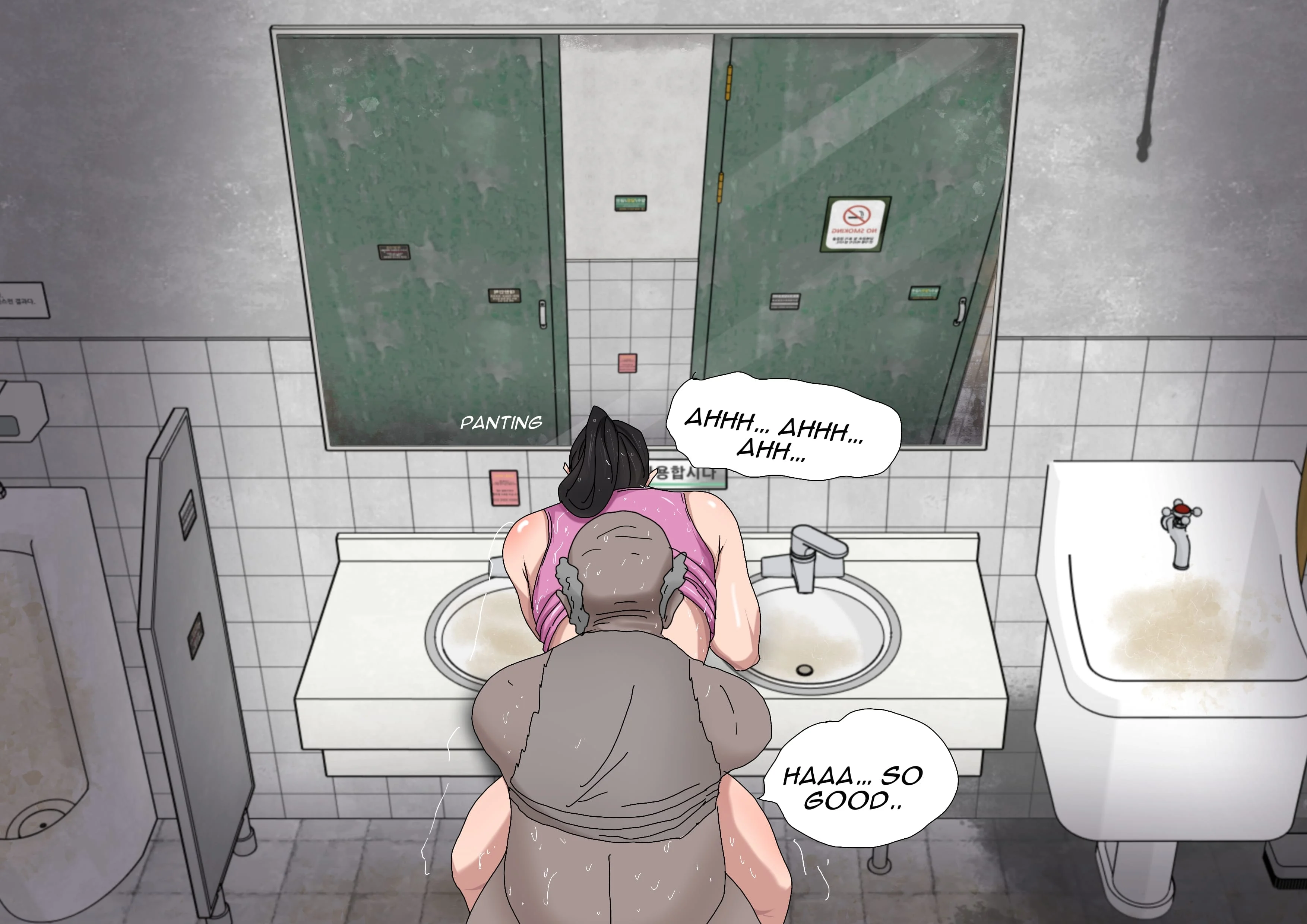 Sinful Lust – Lizana Sinful Lust - Lizana And The Homeless - Chapter 5 – page 40