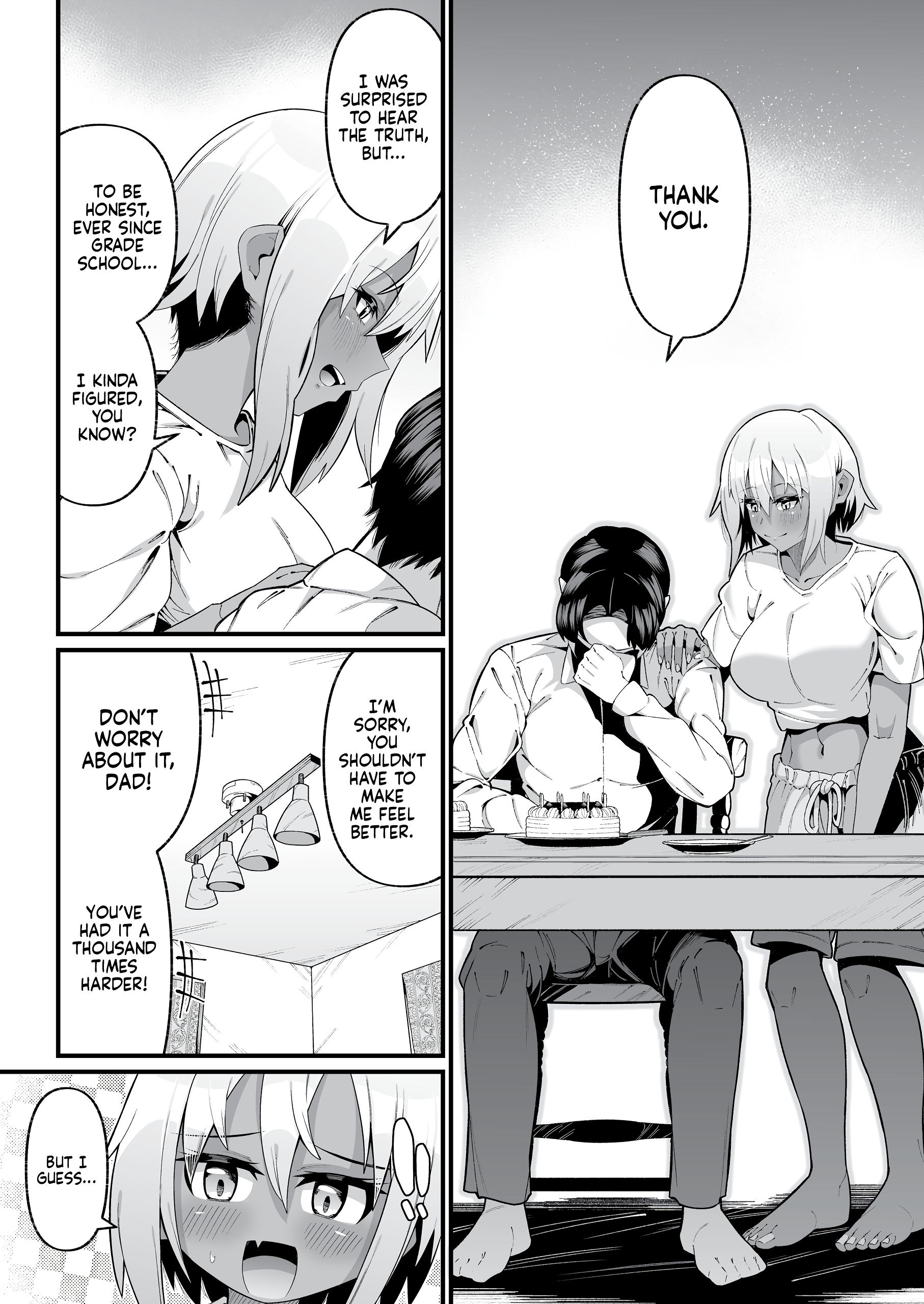 It's Not Like We're Related – page 13