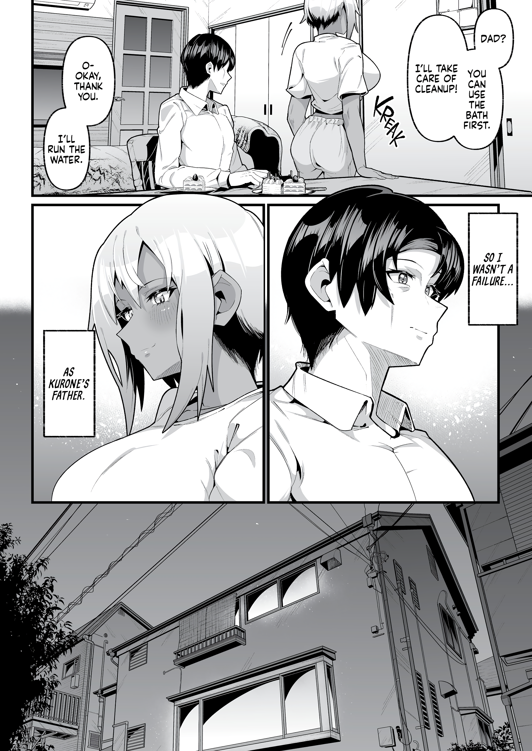 It's Not Like We're Related – page 15