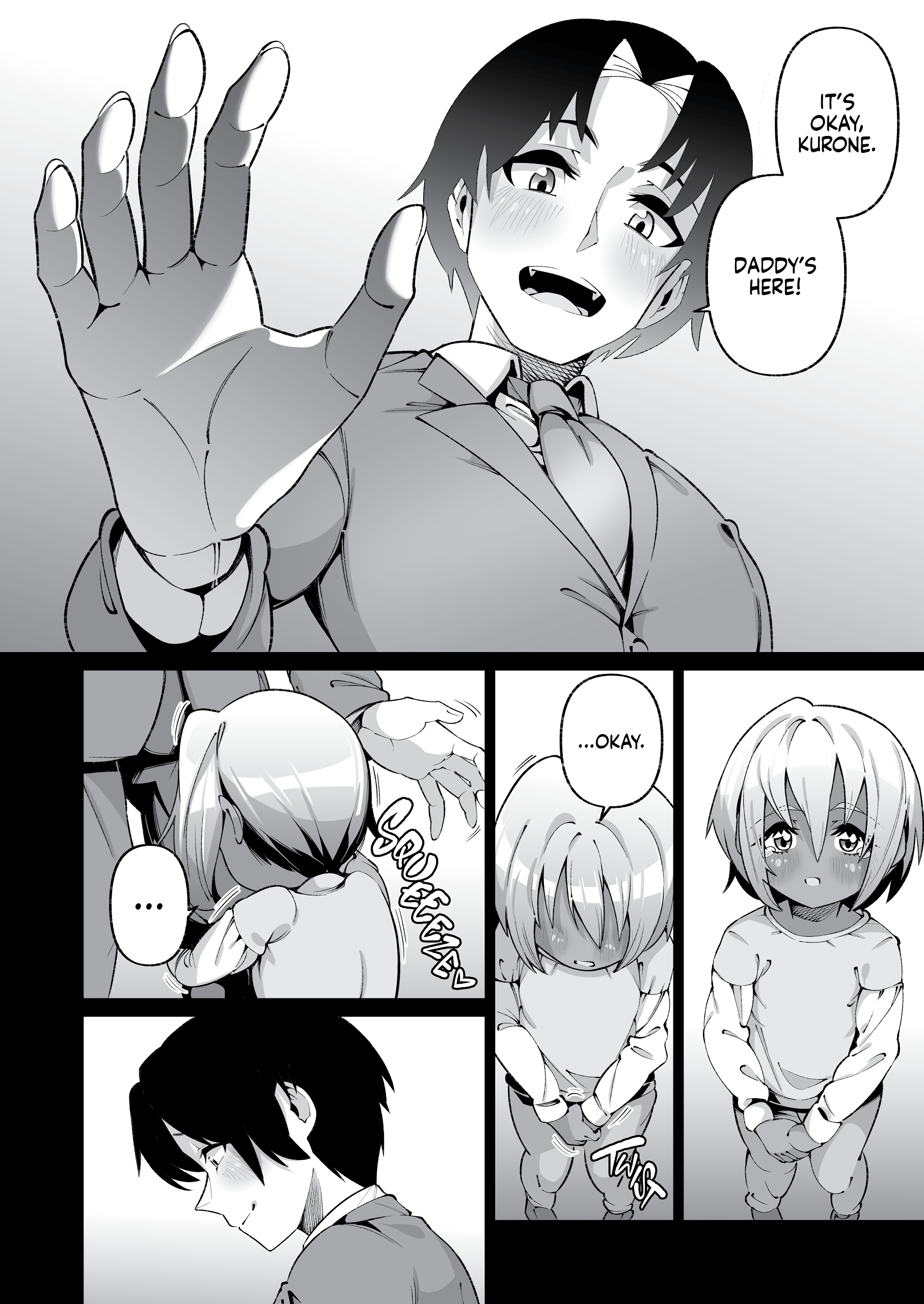 It's Not Like We're Related – page 45