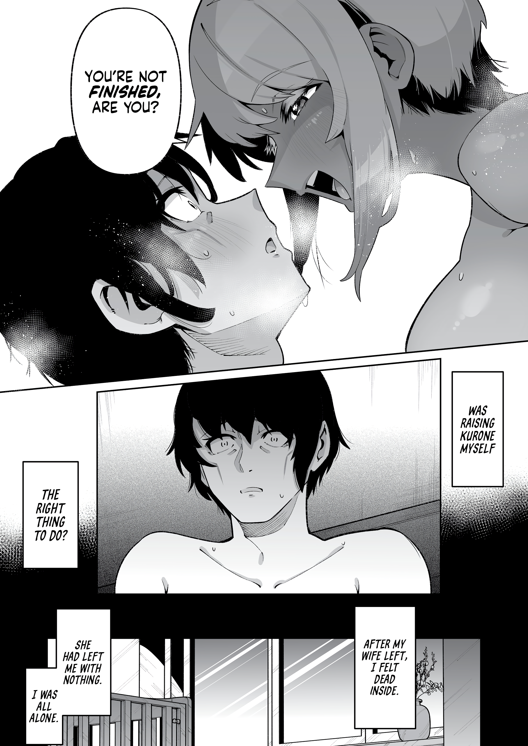 It's Not Like We're Related – page 50