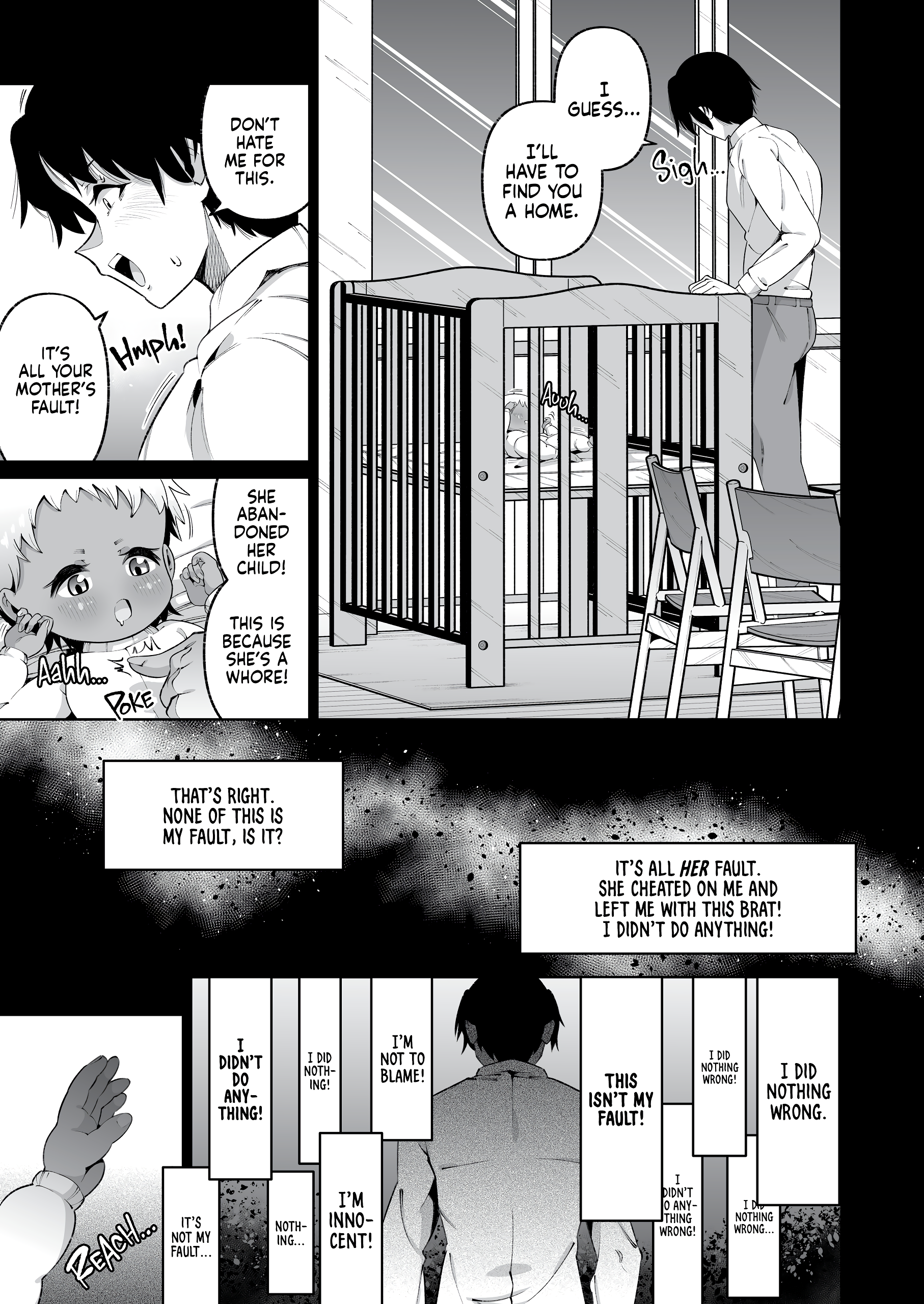 It's Not Like We're Related – page 52