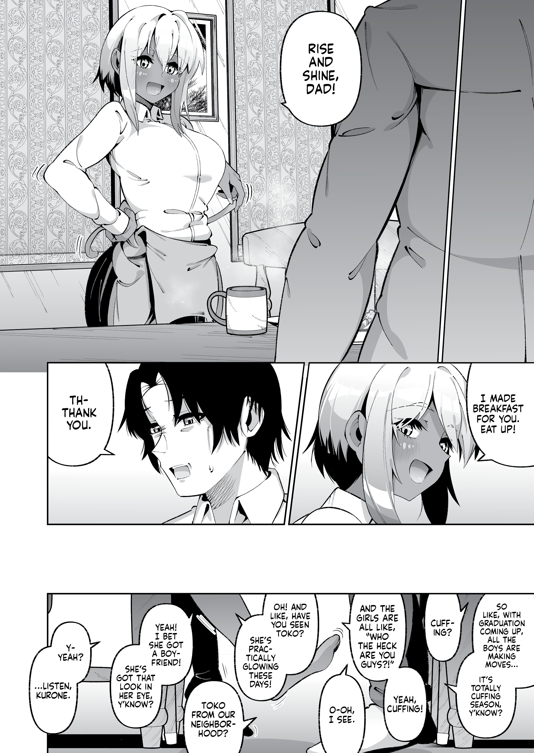 It's Not Like We're Related – page 75