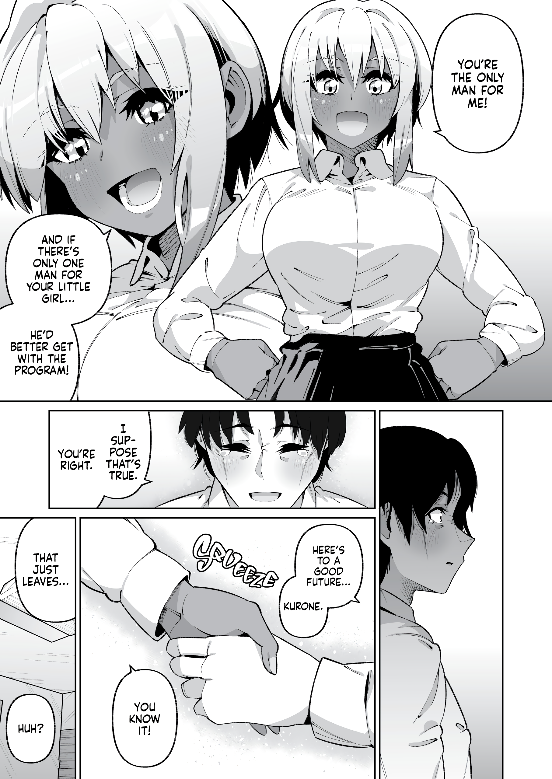It's Not Like We're Related – page 78