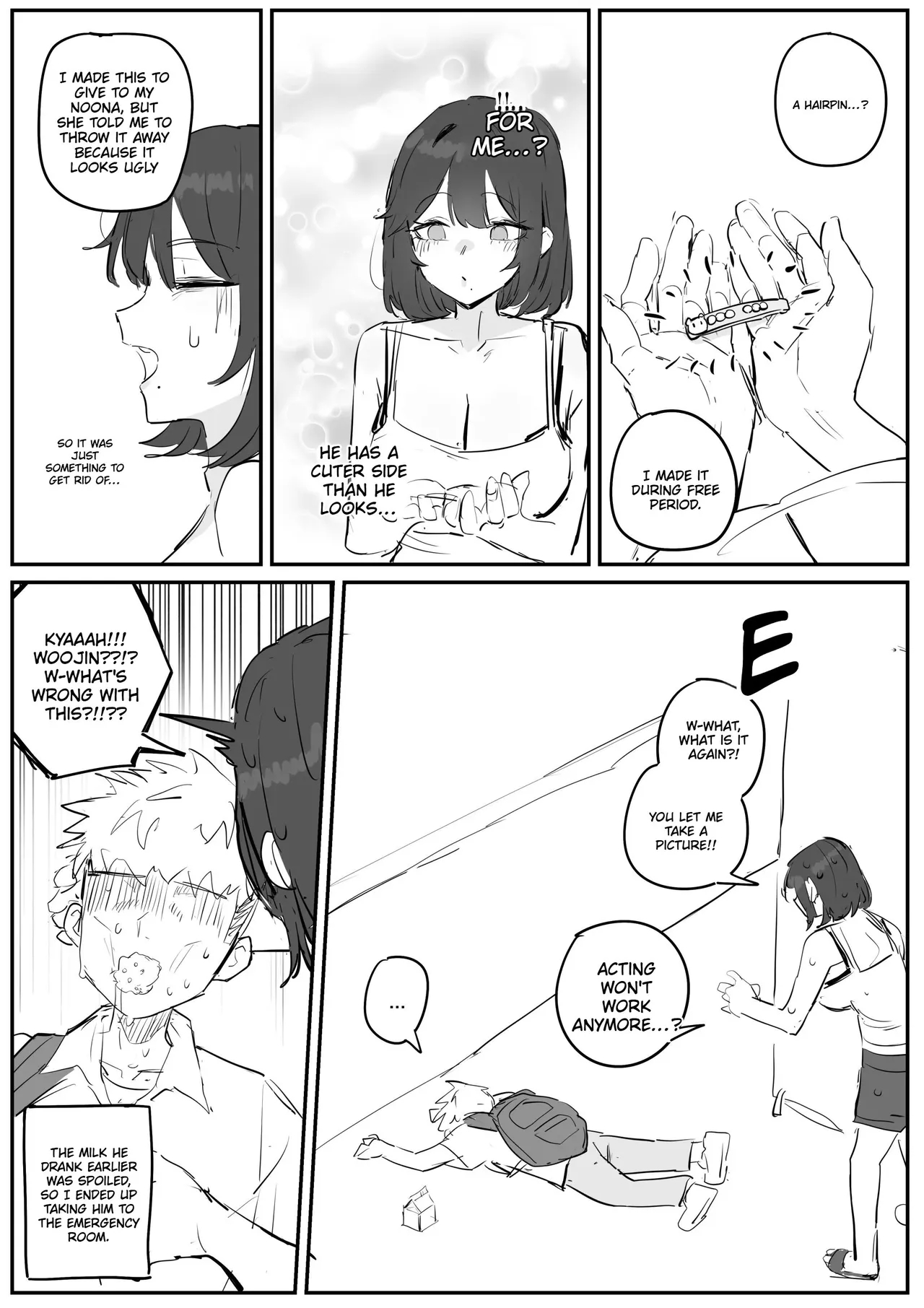 I Really Like Ajumma – page 10