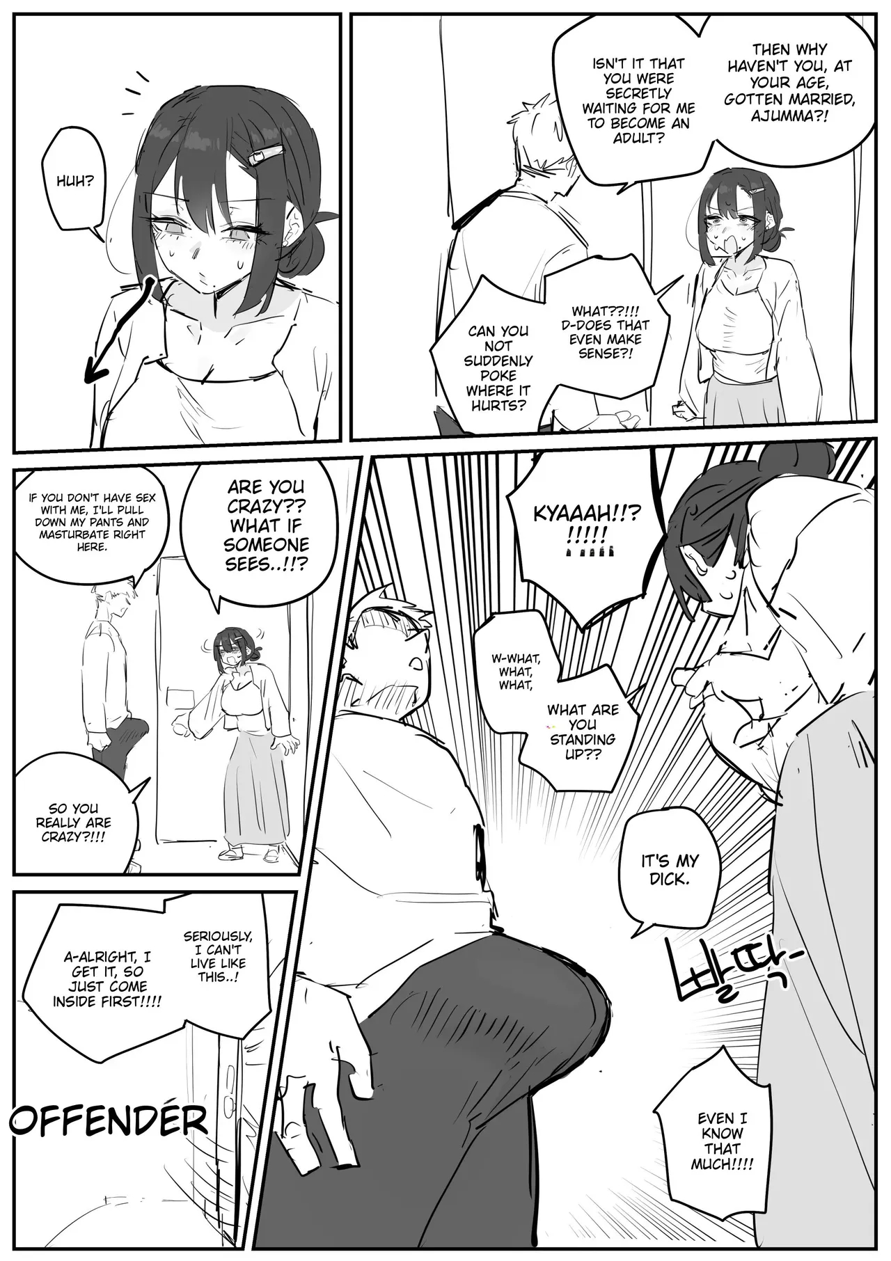 I Really Like Ajumma – page 18