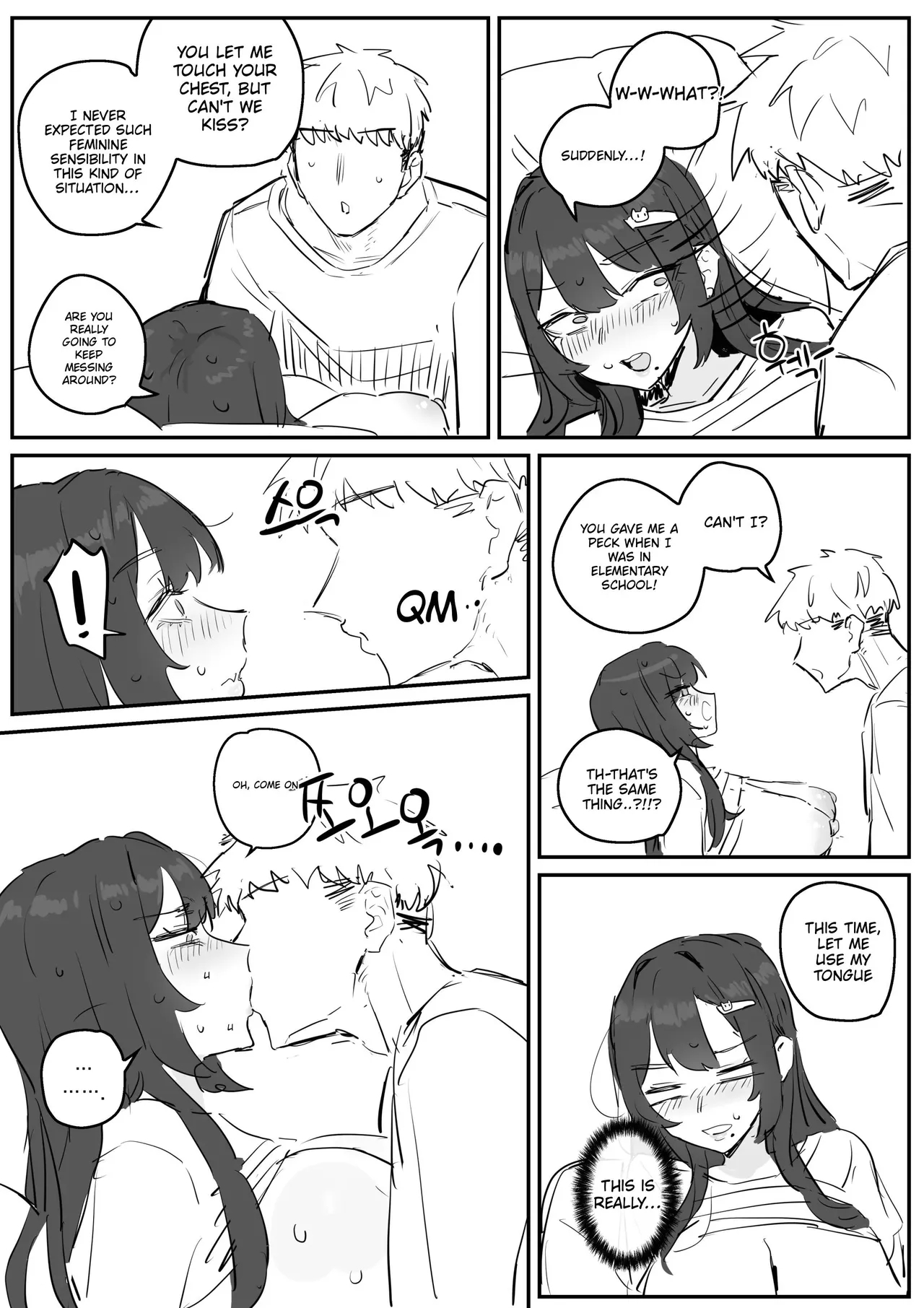 I Really Like Ajumma – page 22