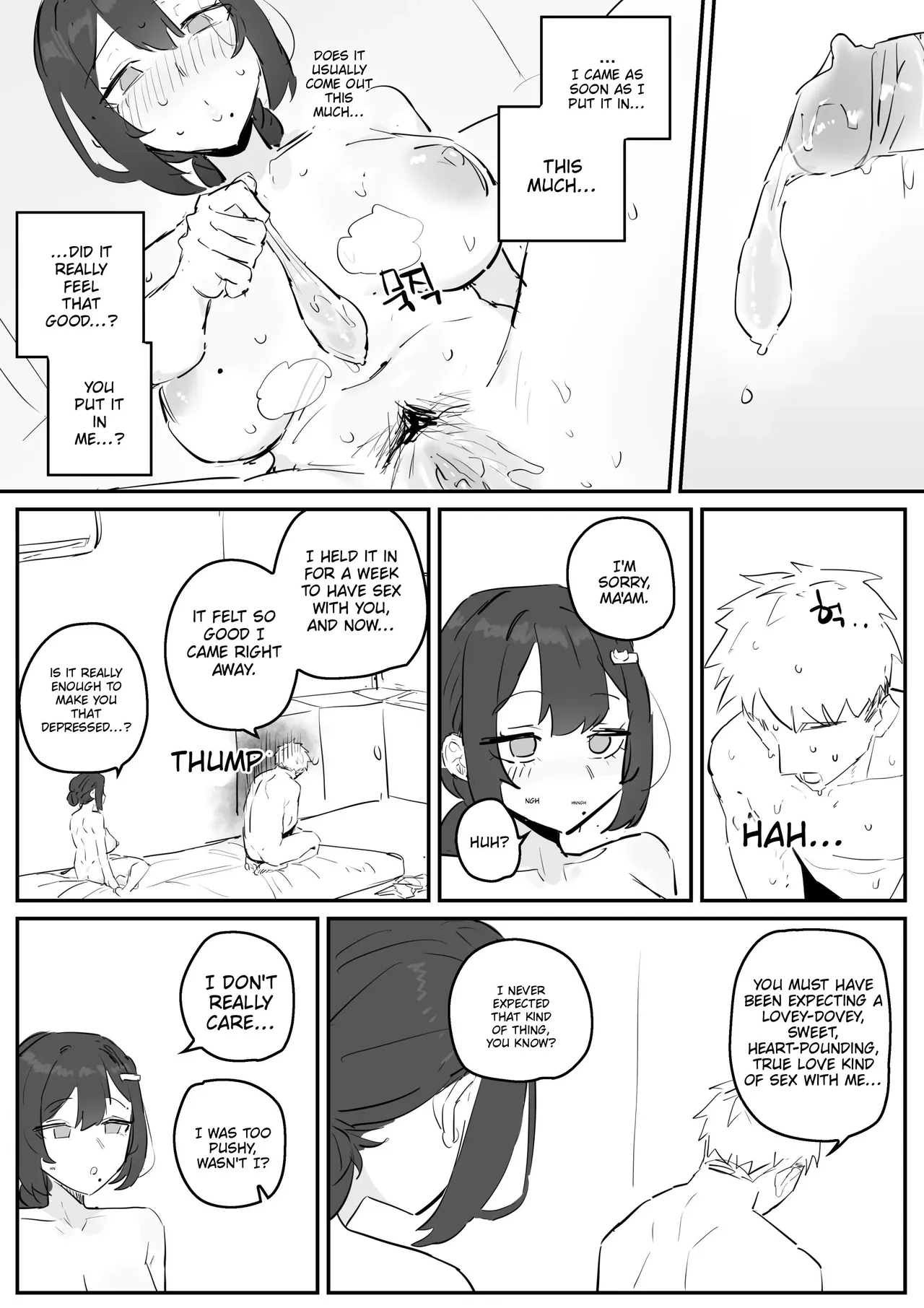I Really Like Ajumma – page 37