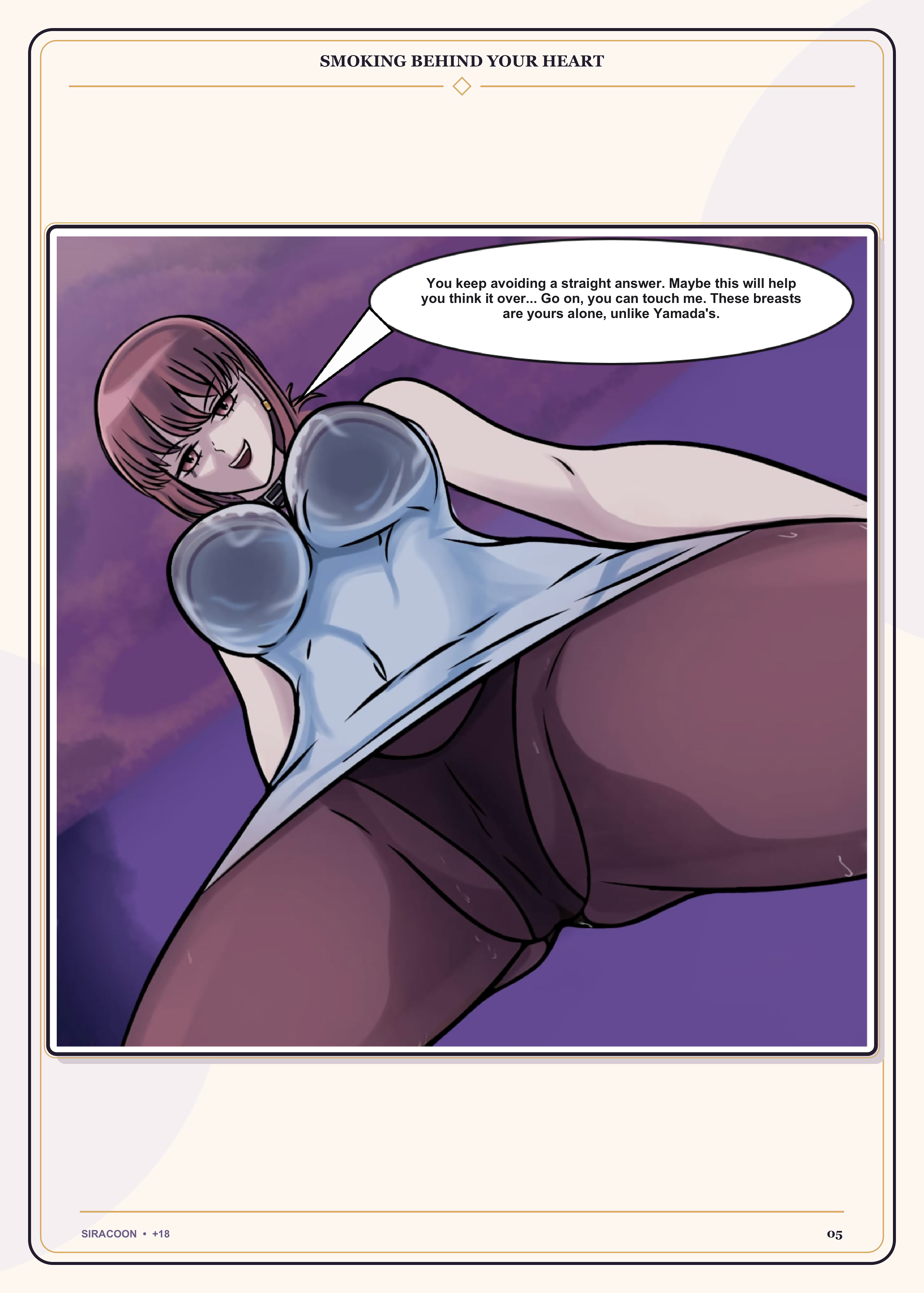 Smoking Behind Your Heart Smoking Behind the Supermarket with You – page 6
