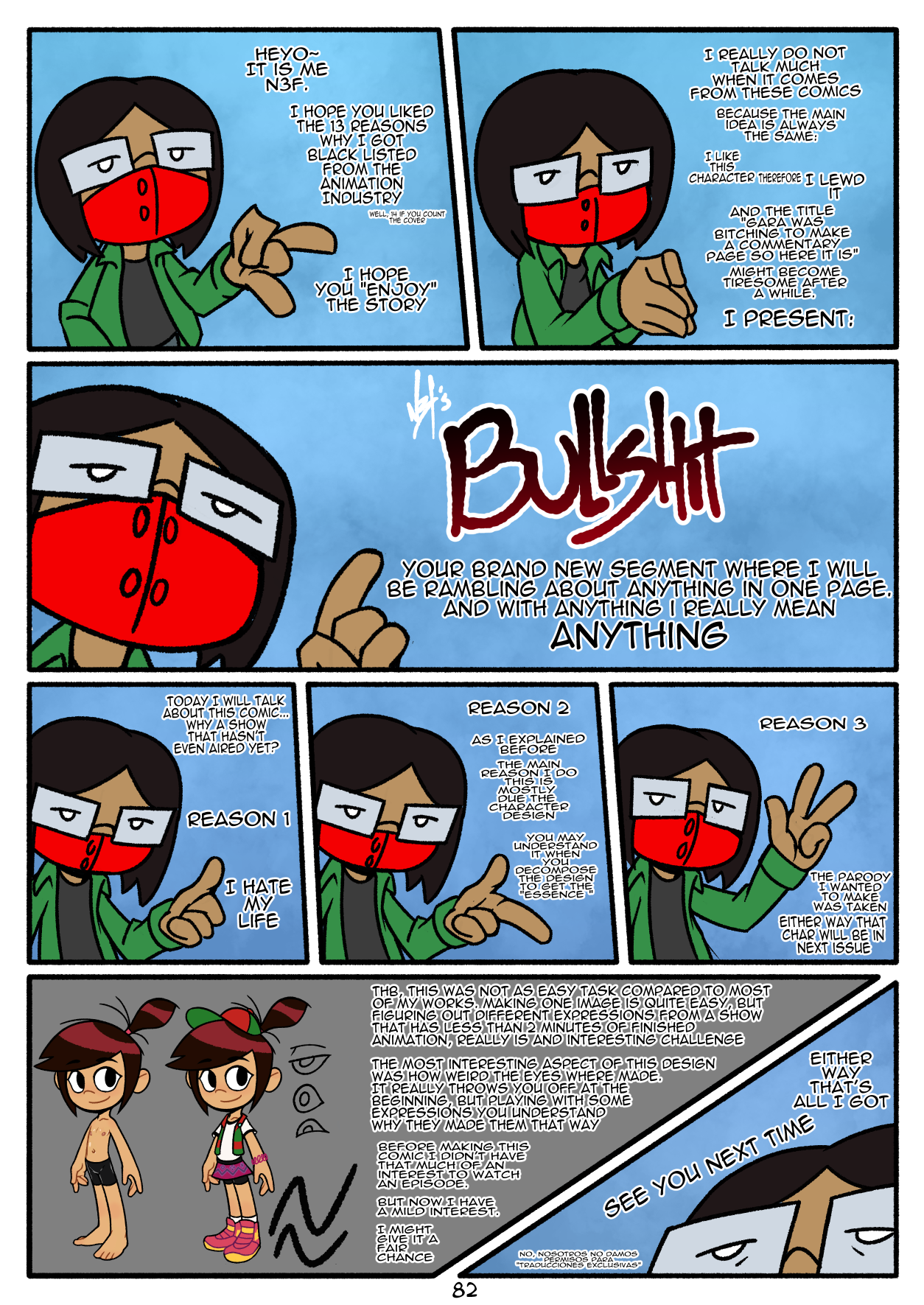 Zoomer Time Comics Pack – page 83