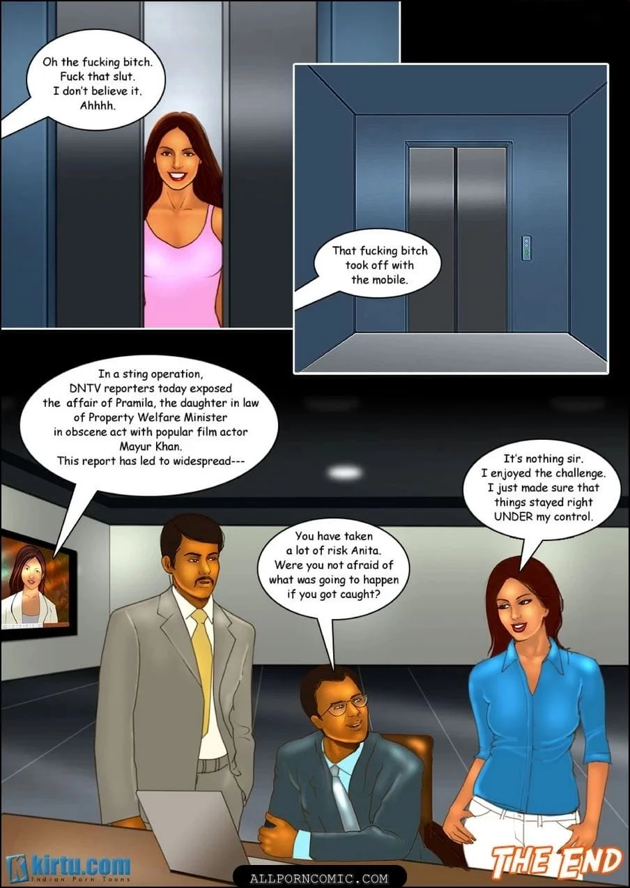 Interview With A Film Star – page 33