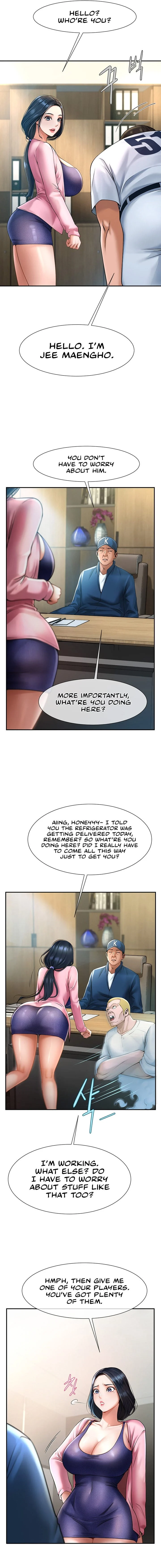 The Cheat Code Hitter Fucks Them All Chapter 2 – page 5