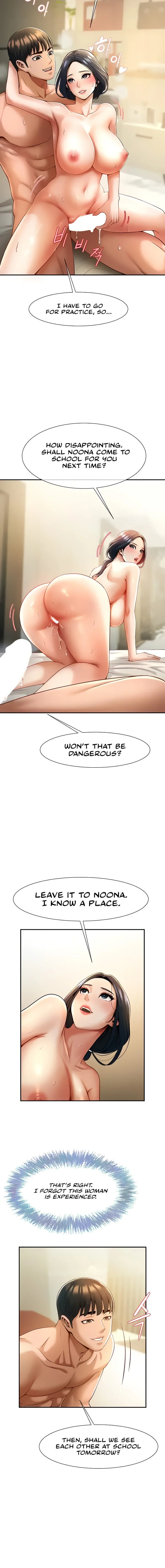 The Cheat Code Hitter Fucks Them All Chapter 4 – page 12