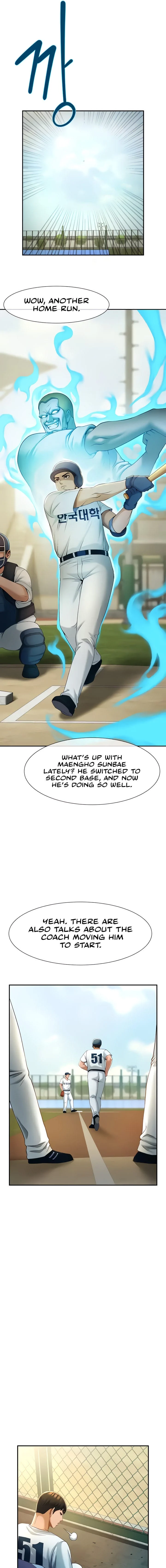 The Cheat Code Hitter Fucks Them All Chapter 4 – page 7