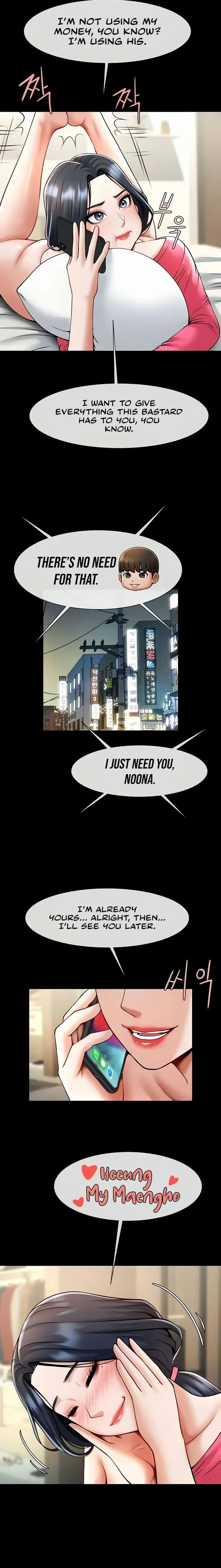 The Cheat Code Hitter Fucks Them All Chapter 19 – page 15