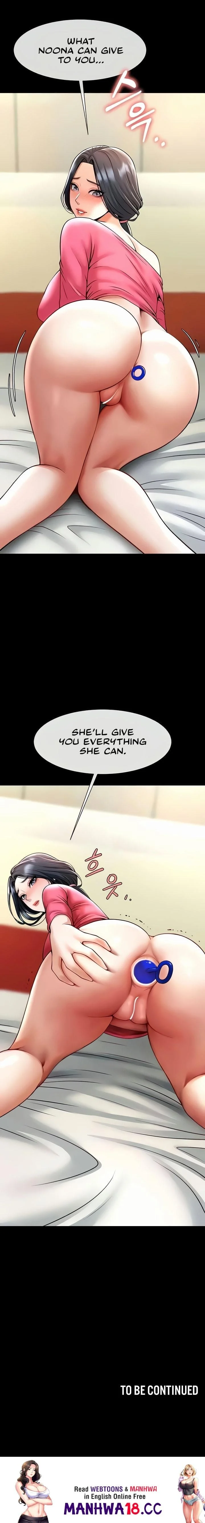The Cheat Code Hitter Fucks Them All Chapter 19 – page 16