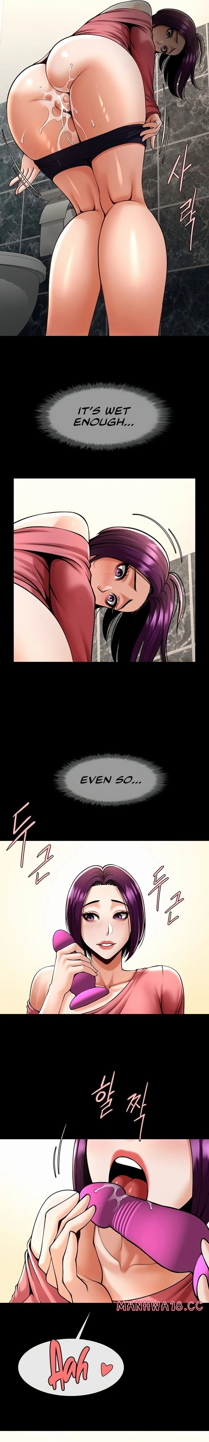 The Cheat Code Hitter Fucks Them All Chapter 76 – page 7