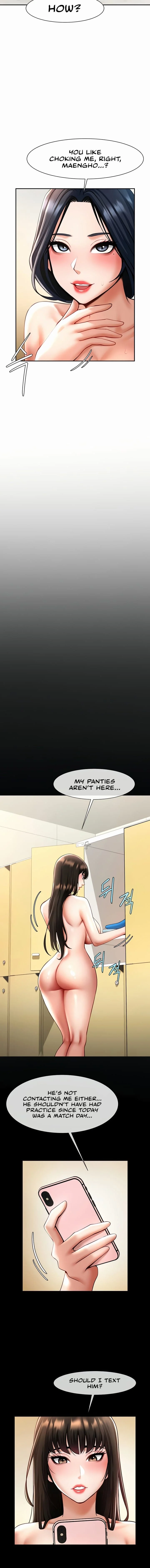 The Cheat Code Hitter Fucks Them All Chapter 16 – page 10