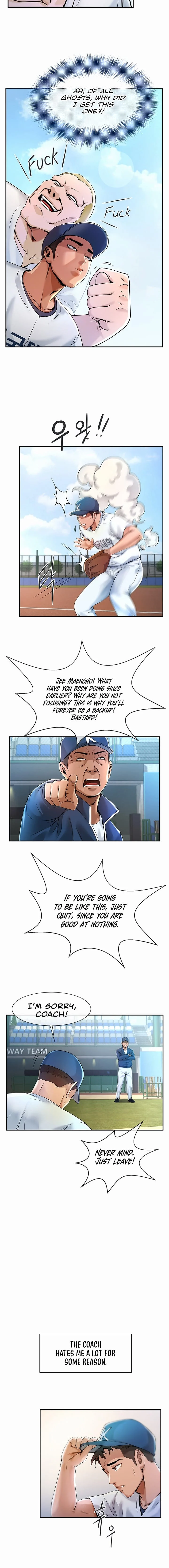 The Cheat Code Hitter Fucks Them All Chapter 1 – page 10