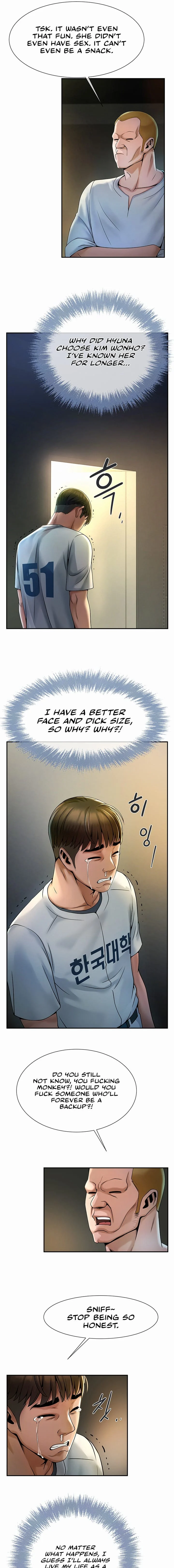 The Cheat Code Hitter Fucks Them All Chapter 1 – page 25