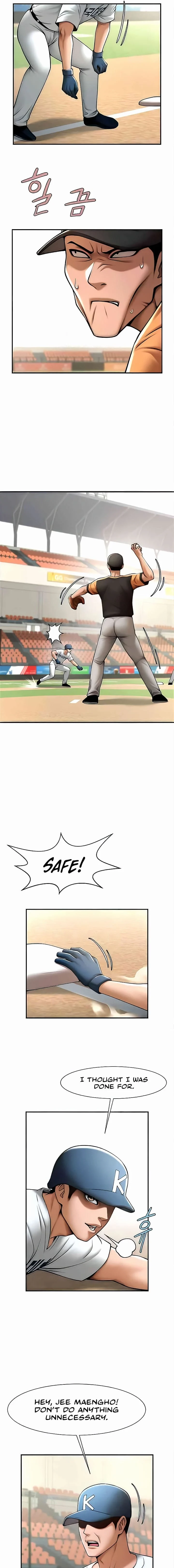 The Cheat Code Hitter Fucks Them All Chapter 15 – page 11