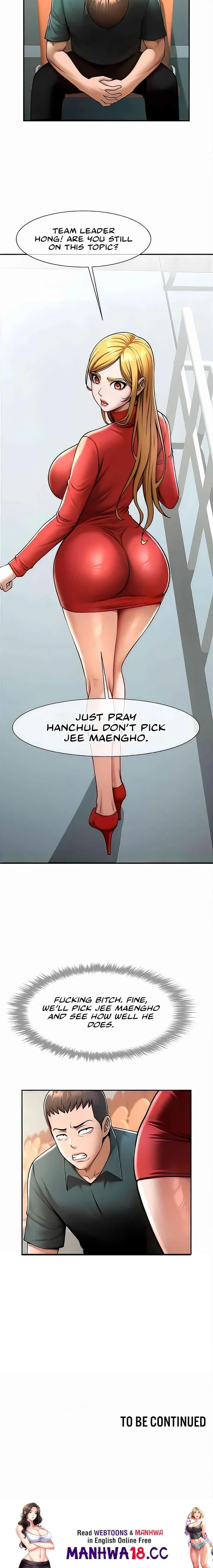 The Cheat Code Hitter Fucks Them All Chapter 15 – page 20