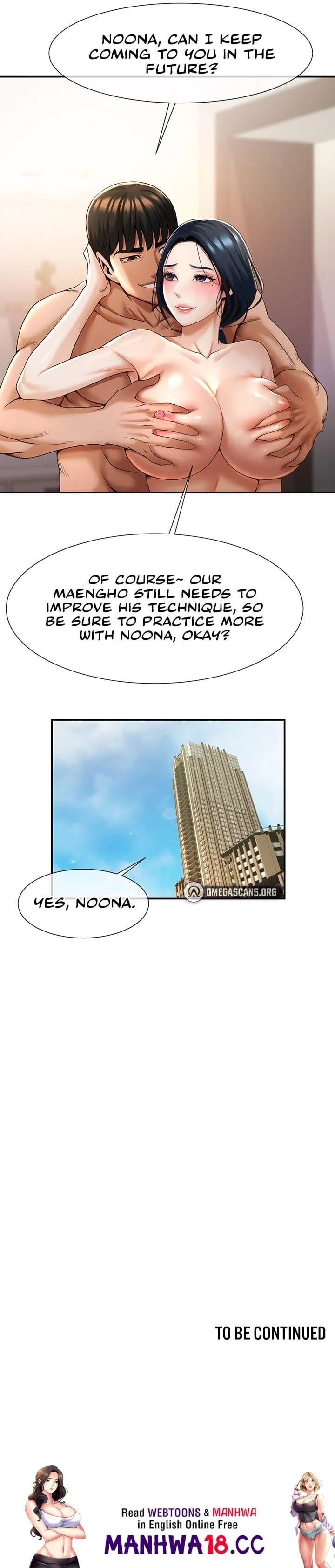 The Cheat Code Hitter Fucks Them All Chapter 3 – page 21