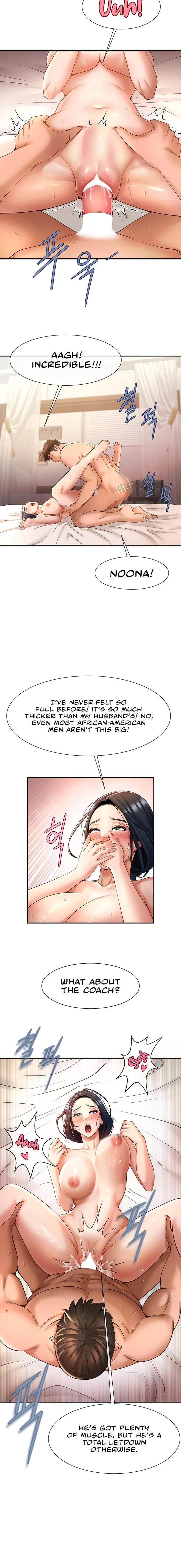 The Cheat Code Hitter Fucks Them All Chapter 3 – page 8